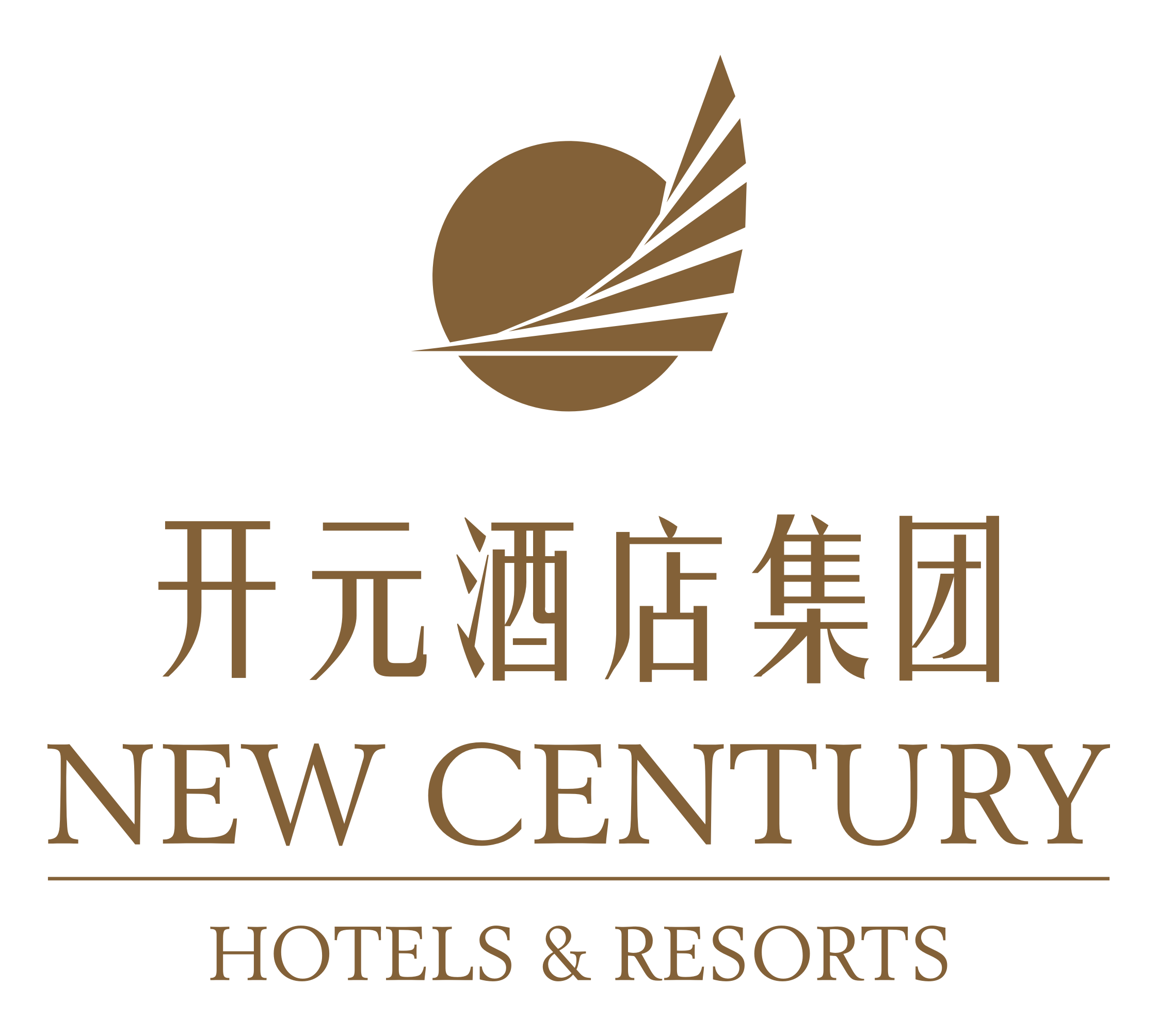 Wonderland Resort NanJing Logo